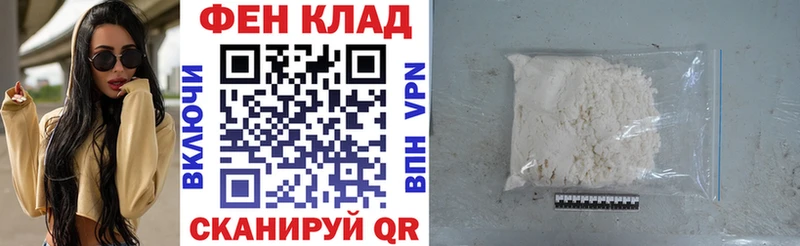 АМФЕТАМИН VHQ магазин продажи Верхняя Салда
