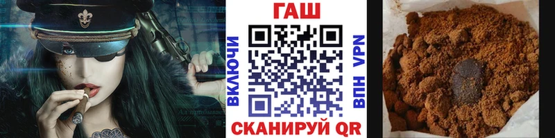 где найти наркотики  Верхняя Салда  ГАШИШ Cannabis 