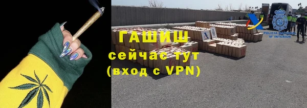 кокс Алексеевка