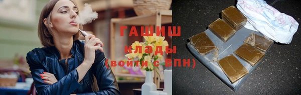 экстази Алзамай