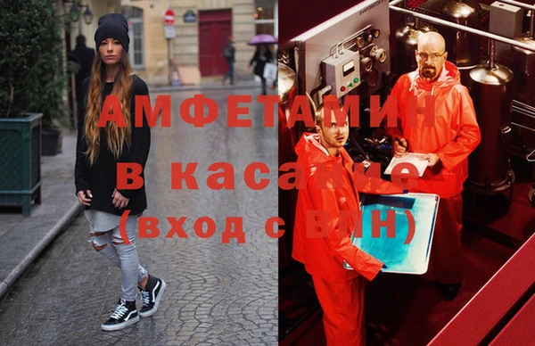 mix Алексин