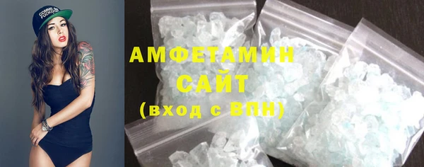 экстази Алзамай