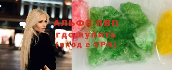 mix Алексин