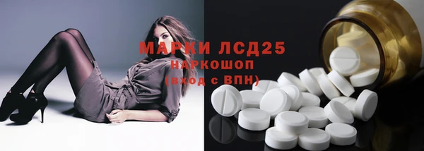кокс Алексеевка