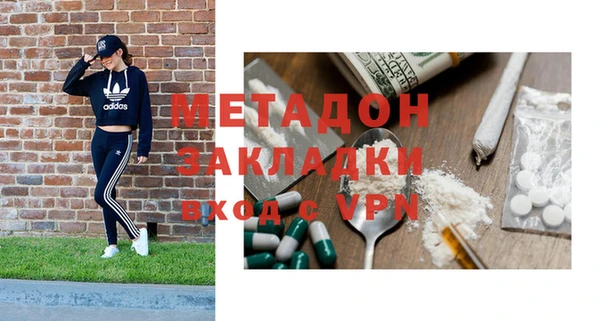 кокс Алексеевка