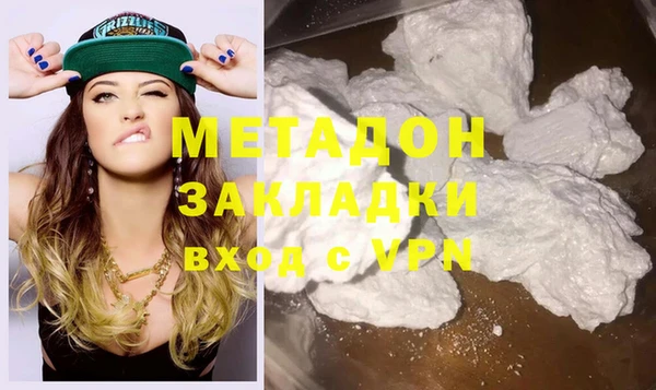 кокс Алексеевка