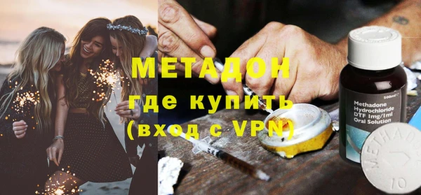 экстази Алзамай