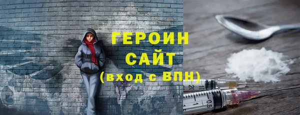 мет Семёнов