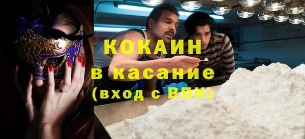 mix Алексин