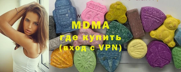 кокс Алексеевка