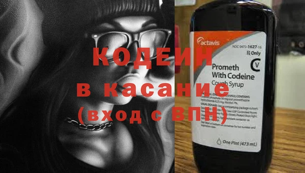 экстази Алзамай