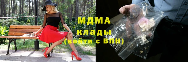 кокс Алексеевка