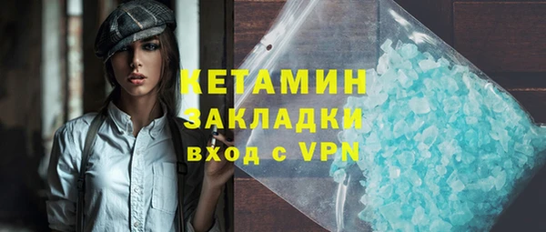 mix Алексин