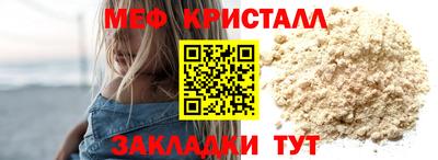 ГАЛЛЮЦИНОГЕННЫЕ ГРИБЫ Белореченск
