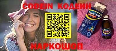 прущая мука Малоярославец