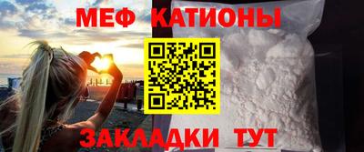 прущая мука Малоярославец