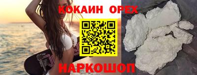 a pvp Мариинск