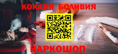 a pvp Мариинск