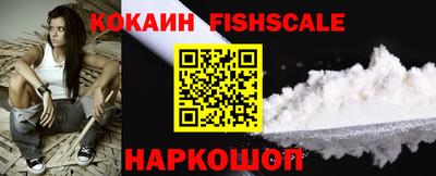MDMA Малгобек