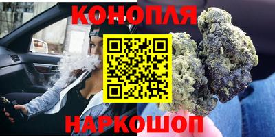 MDMA Малгобек