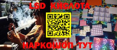 a pvp Мариинск