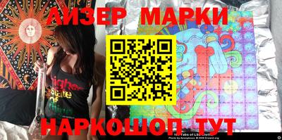 прущая мука Малоярославец