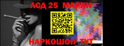 прущая мука Малоярославец