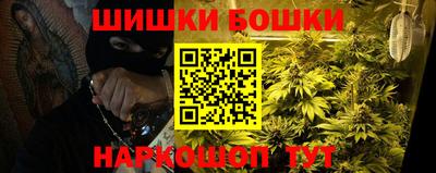 MDMA Малгобек