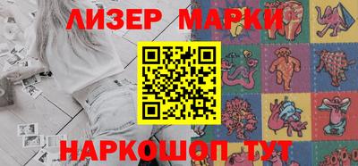 MDMA Малгобек
