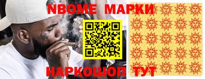 a pvp Мариинск