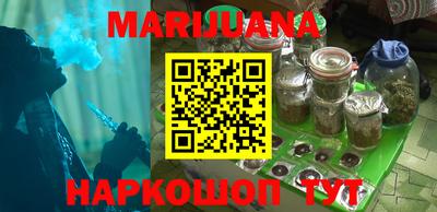 MDMA Малгобек