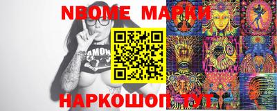 прущая мука Малоярославец