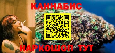 прущая мука Малоярославец