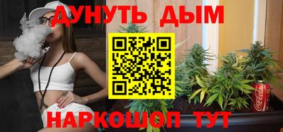 прущая мука Малоярославец