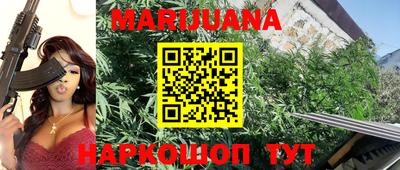 a pvp Мариинск