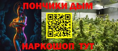 a pvp Мариинск