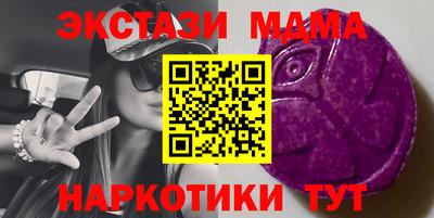прущая мука Малоярославец