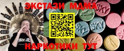 прущая мука Малоярославец