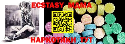 a pvp Мариинск