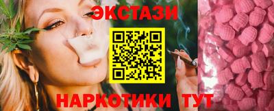a pvp Мариинск