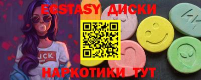прущая мука Малоярославец
