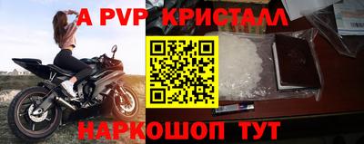 MDMA Малгобек