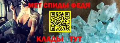 прущая мука Малоярославец