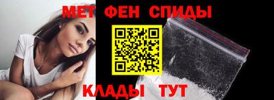 MDMA Малгобек