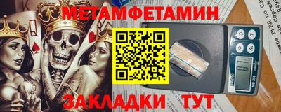 a pvp Мариинск
