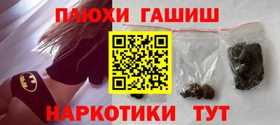 MDMA Малгобек