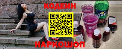 a pvp Мариинск