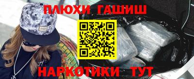 a pvp Мариинск