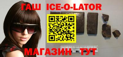 прущая мука Малоярославец