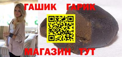 прущая мука Малоярославец